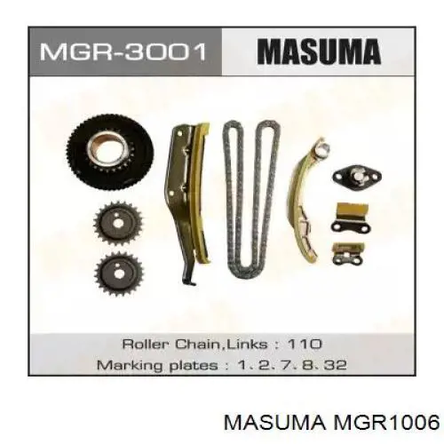  MGR1006 Masuma