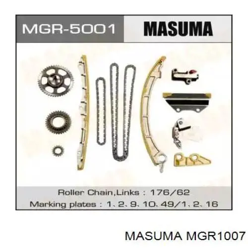 Купити MGR1007 Masuma 