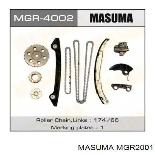 Ланцюг ГРМ, комплект Masuma MGR2001 ціна, від 142.03 USD