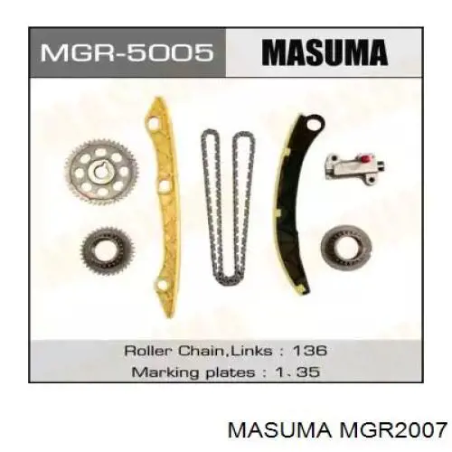  Masuma MGR2007 ціна, від 131.53 USD