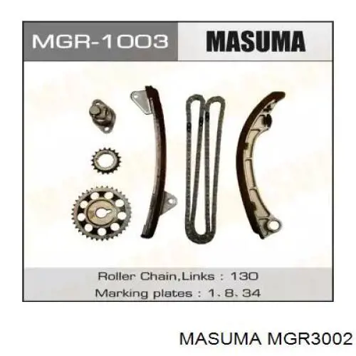 MGR3002 Masuma ланцюг грм, комплект