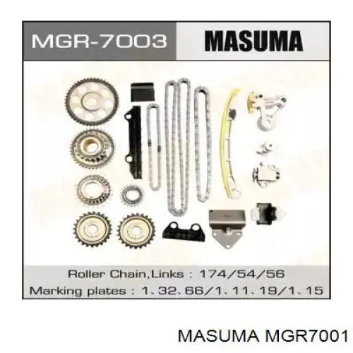 Комплект ланцюга ГРМ MGR7001 Masuma