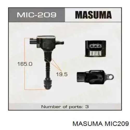 Купити MIC209 Masuma Котушка запалювання