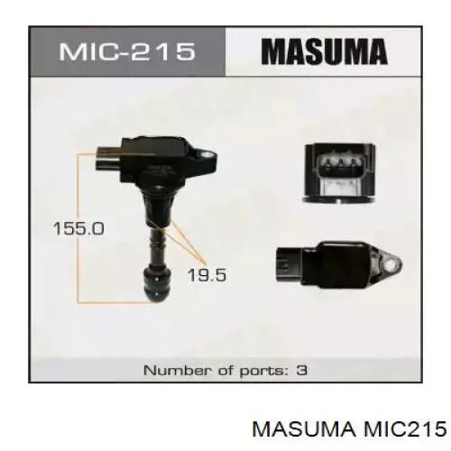 Купити 22448ZE00C Nissan/Infiniti Котушка запалювання