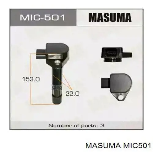 Котушка запалювання Masuma MIC501 ціна, від 23.87 USD