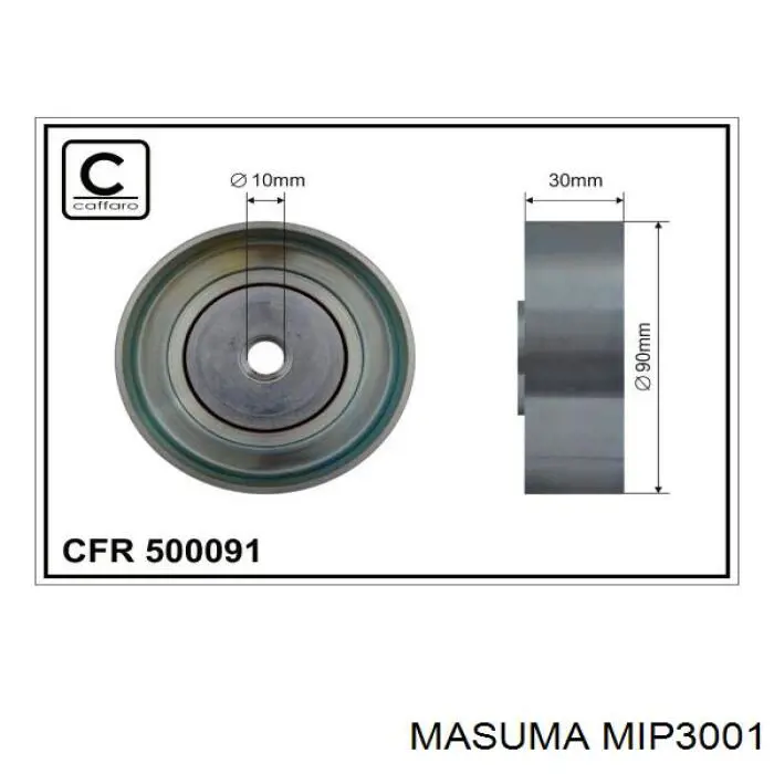 MIP3001 Masuma ролик приводного ременя, паразитний