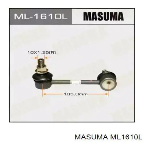Тяжка стабілізатора, переднього, ліва Masuma ML1610L ціна, від 10.50 USD