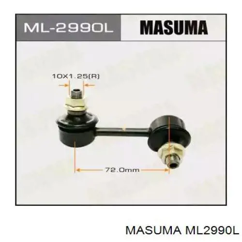 Купити ML2990L Masuma Лінк стабілізатора, переднього, лівий