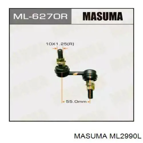 ML2990L Masuma стійка стабілізатора переднього, ліва