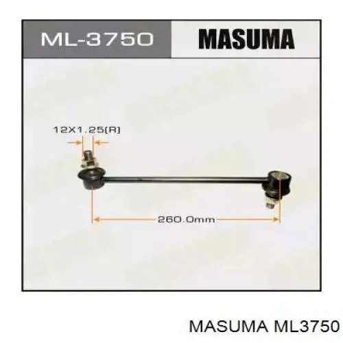 ML3750 Masuma Тяга переднього стабілізатора