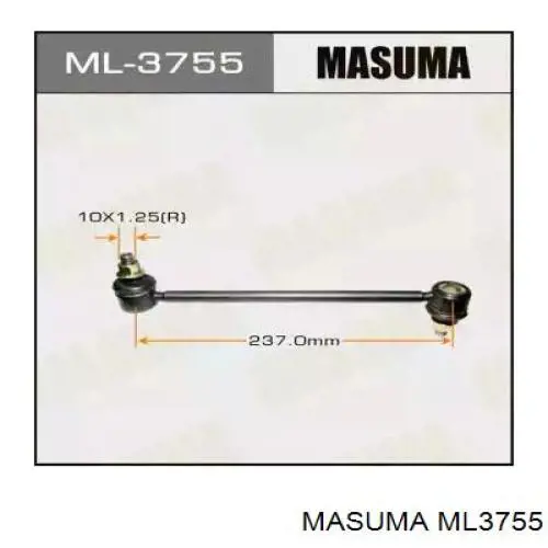 ML3755 Masuma Тяжка стабілізатора, заднього