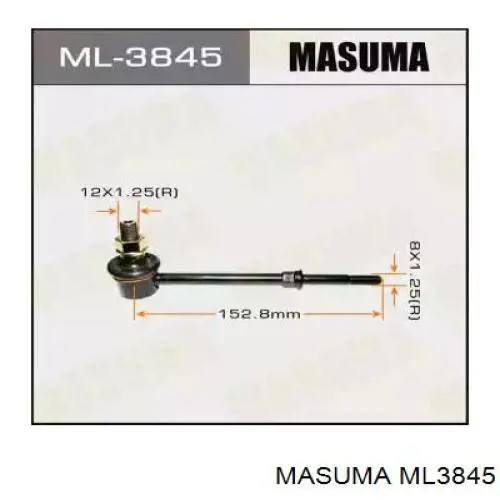 Стійка стабілізатора заднього ML3845 Masuma