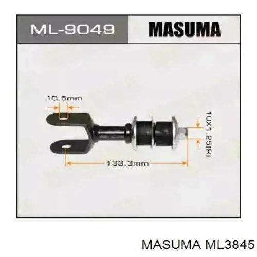 ML3845 Masuma Тяжка стабілізатора, заднього