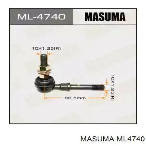 Стійка стабілізатора переднього ML4740 Masuma
