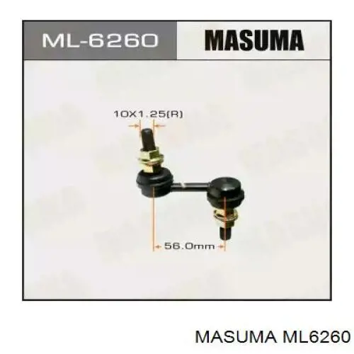 Купити ML6260 Masuma Тяжка стабілізатора переднього