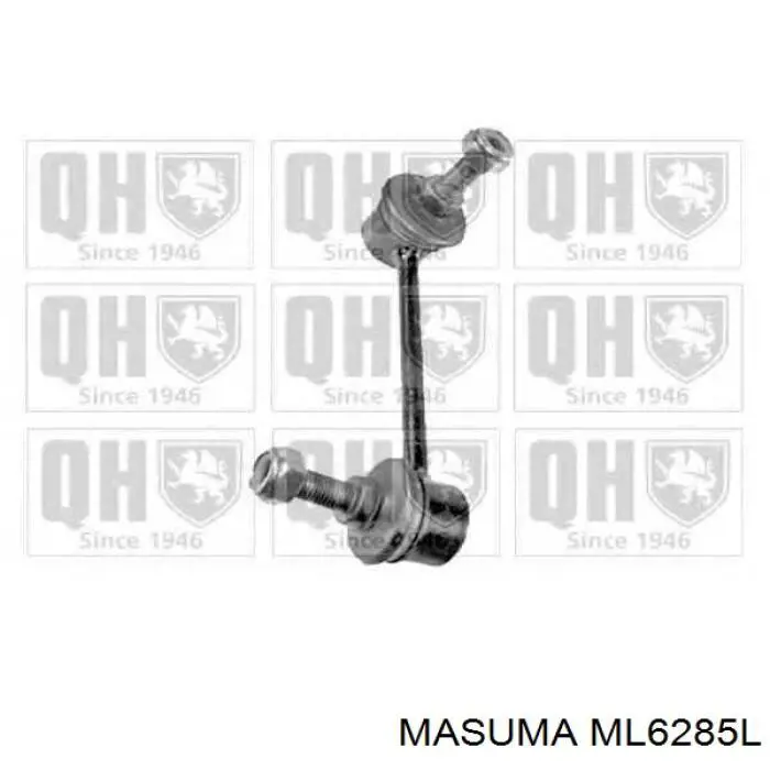 Яйця на стабілізаторі задні Masuma ML6285L ціна, від 9.69 USD