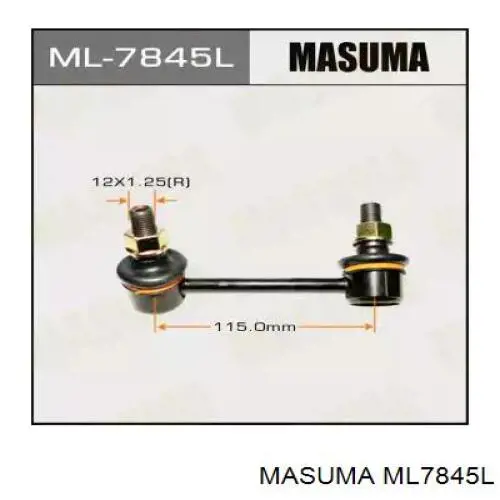 Купити ML7845L Masuma Яйця стабілізатора заднього