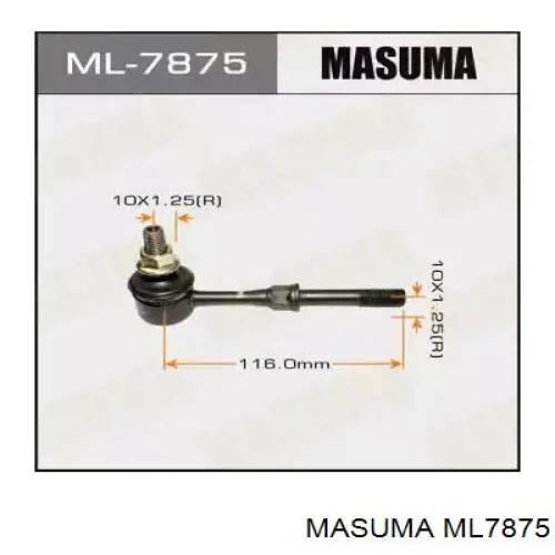 Купити ML7875 Masuma Солдатик стабілізатора, заднього