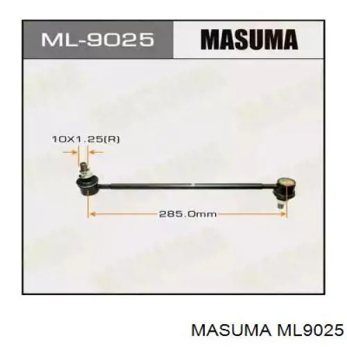 Купити ML9025 Masuma Тяжка стабілізатора переднього