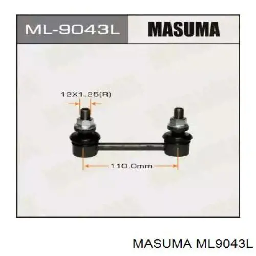 Яйця на стабілізаторі задні Masuma ML9043L ціна, від 11.96 USD
