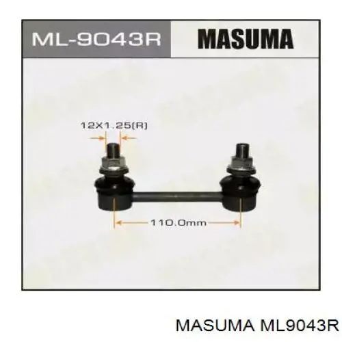 Лінк стабілізатора, правий Masuma ML9043R ціна, від 11.25 USD