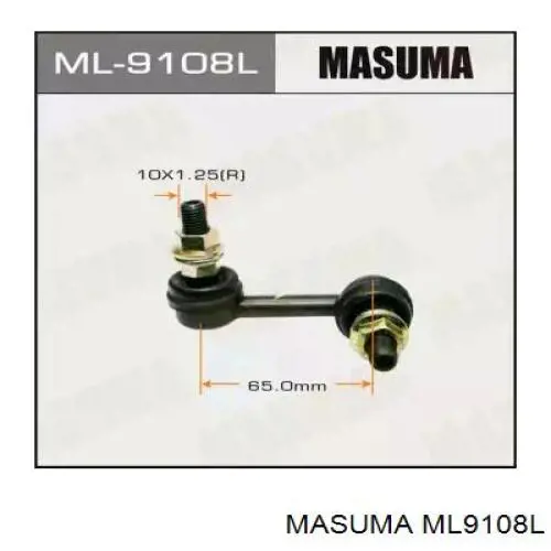 ML9108L Masuma Стійка стабілізатора, переднього, ліва