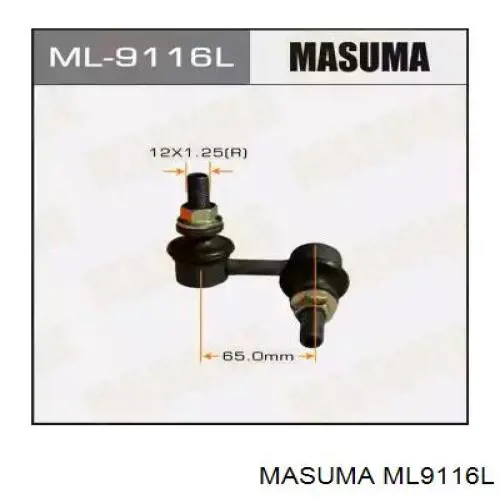 Яйця на стабілізаторі задні Masuma ML9116L ціна, від 10.97 USD