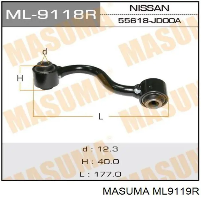 ML9119R Masuma стійка стабілізатора заднього, права