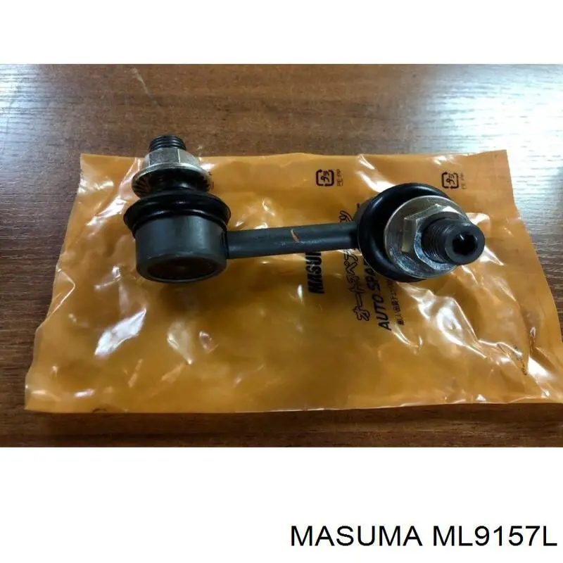 Купити ML9157L Masuma Лінк стабілізатора, переднього, лівий
