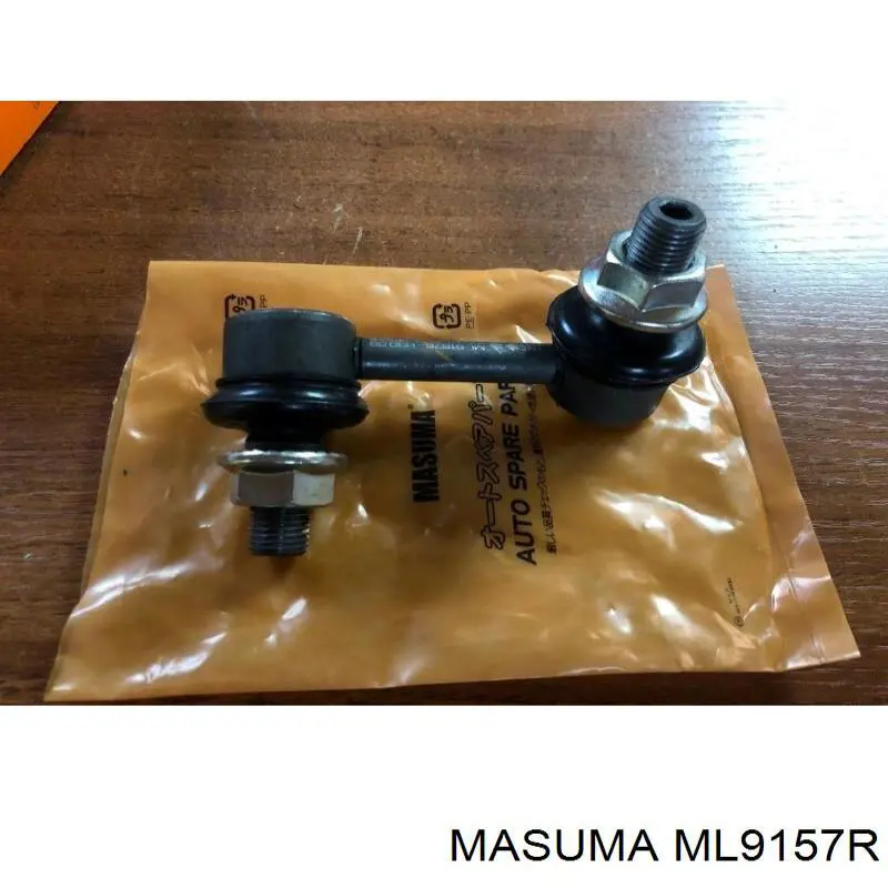 Купити ML9157R Masuma Яйця стабілізатора переднього
