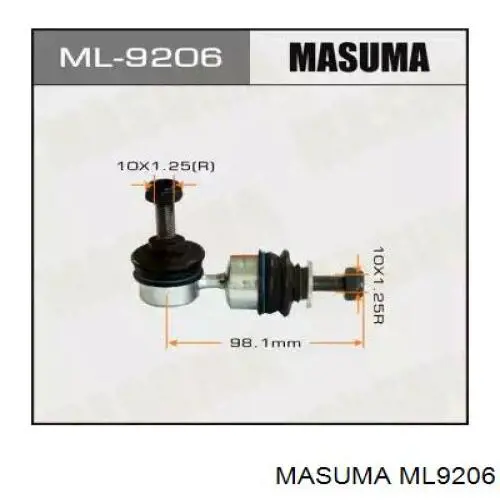 Купити ML9206 Masuma Солдатик стабілізатора, заднього