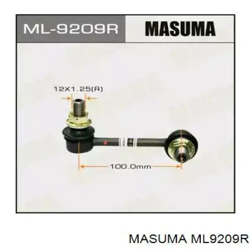 Стійка стабілізатора переднього, права ML9209R Masuma