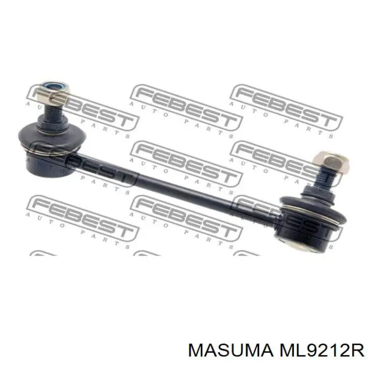 Стійка стабілізатора заднього, права ML9212R Masuma