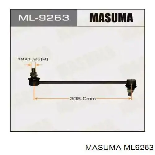 Купити ML9263 Masuma Тяжка стабілізатора переднього