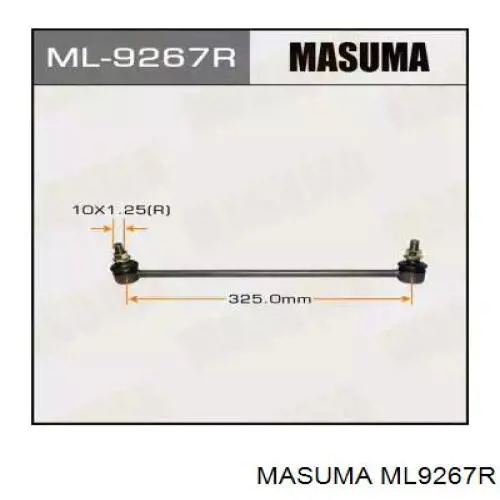 ML9267R Masuma Солдатик стабілізатора, переднього, правий