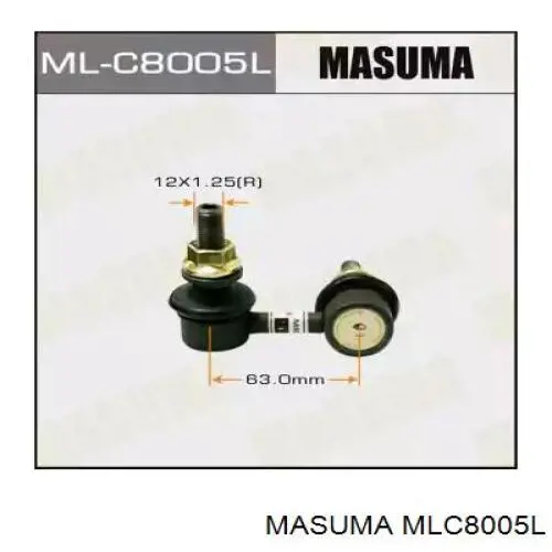 Купити MLC8005L Masuma Яйця стабілізатора заднього