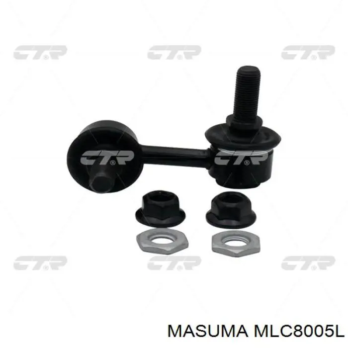 MLC8005L Masuma Стійка стабілізатора задня