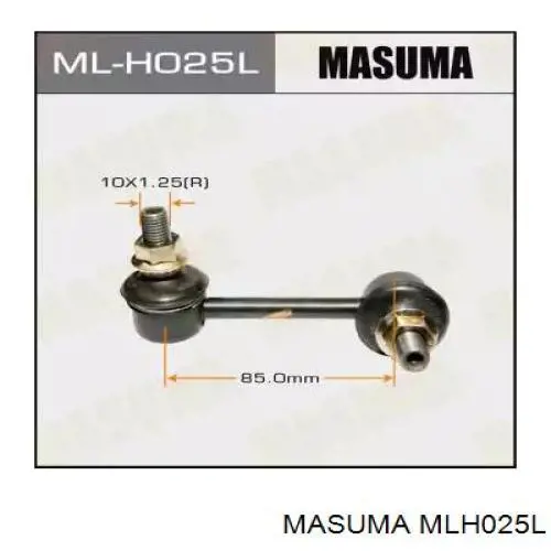 Яйця на стабілізаторі задні Masuma MLH025L ціна, від 11.58 USD