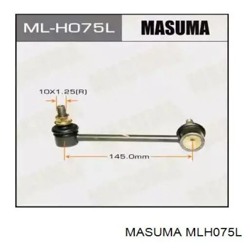 MLH075L Masuma Стійка стабілізатора задня