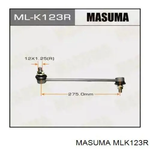 MLK123R Masuma Солдатик стабілізатора, переднього, правий
