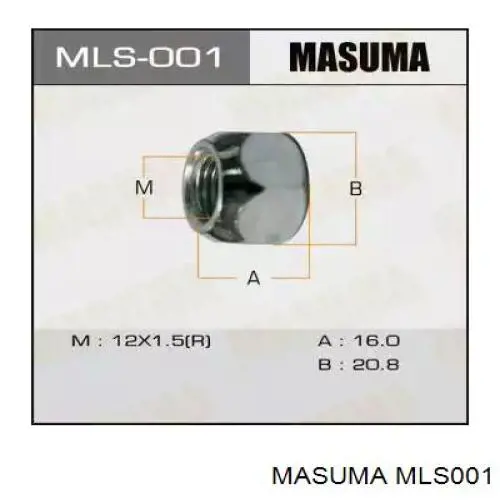 Гайка кріплення колеса Masuma MLS001 ціна, від 1.16 USD