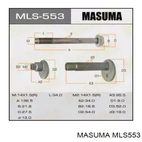Болт переднього важеля, нижнього Masuma MLS553 ціна, від 4.62 USD