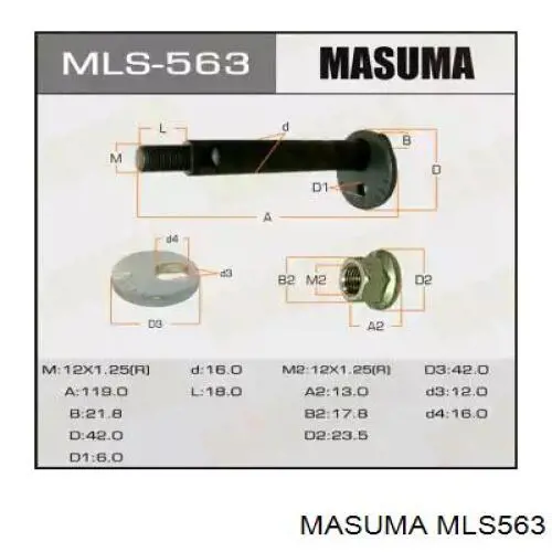 MLS563 Masuma Шайба болта кріплення заднього нижнього важеля, внутрішня