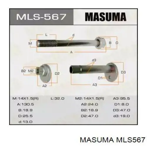 MLS567 Masuma Болт кріплення заднього нижнього важеля