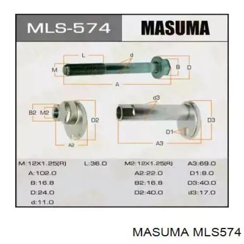 MLS574 Masuma Болт кріплення заднього нижнього важеля
