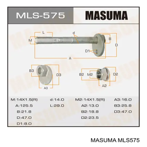 Болт переднього важеля, верхнього MLS575 MASUMA