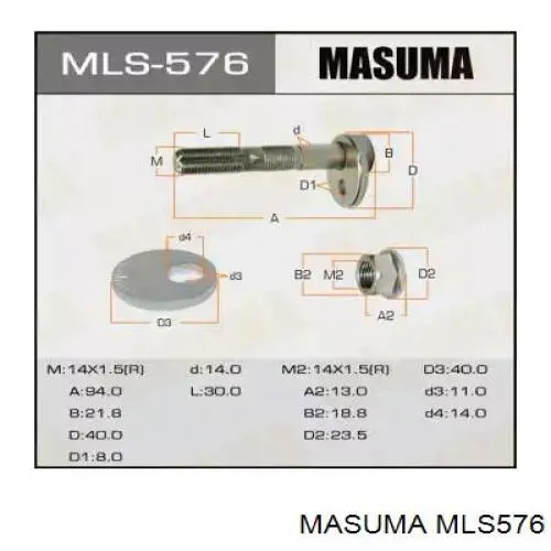Болт кріплення заднього розвального важеля, внутрішній Masuma MLS576 ціна, від 9.31 USD