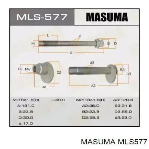 MLS577 Masuma Болт переднього важеля, нижнього