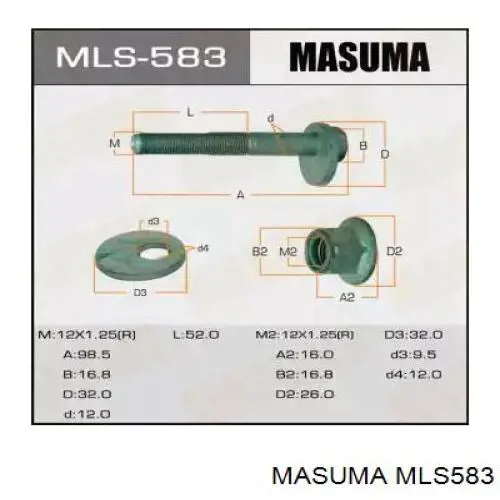 Гайка заднього нижнього важеля ексцентрична (розвалу) Masuma MLS583 ціна, від 3.09 USD