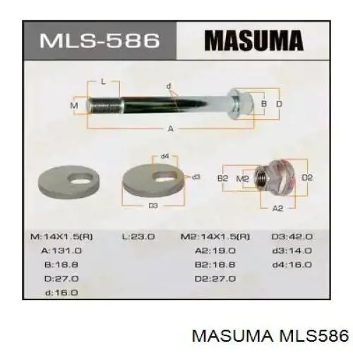 MLS586 Masuma Болт переднього важеля, нижнього
